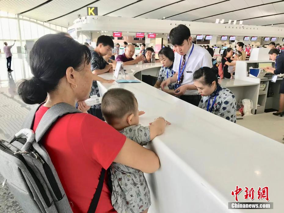 北京大興空港で初の大規(guī)模な全プロセスシミュレーション演習(xí)