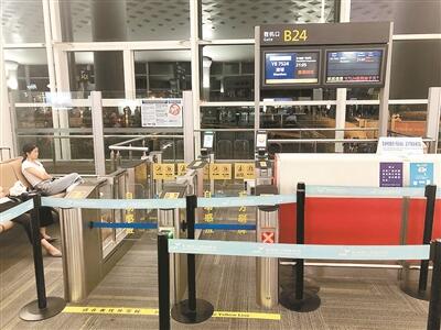 杭州蕭山國際空港、自動搭乗ゲートを?qū)?></td></tr><tr><td class=