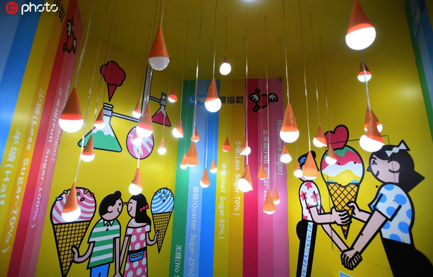 重慶にこのほど登場(chǎng)したアイスクリーム博物館（寫真著作権は東方ICが所有のため転載禁止）。