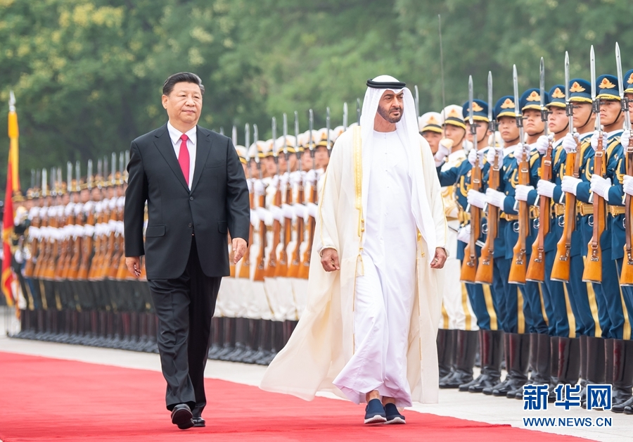 習(xí)近平國(guó)家主席「中國(guó)とUAEの関係は百年の大計(jì)」