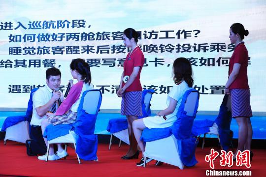 CAには「美」以外にどんな能力が必要？南方航空が乗務(wù)技能大會を一般公開