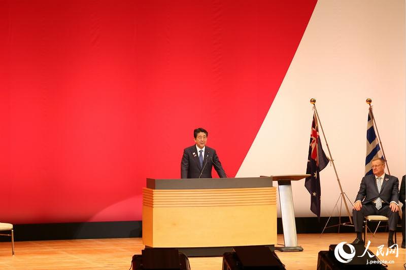 東京2020オリンピック1年前セレモニーが開(kāi)催　メダルデザインを発表