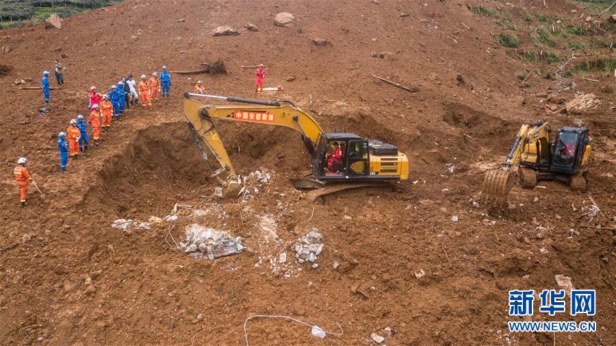貴州水城「7?23」大規(guī)模土砂崩れによる死者はすでに15人に