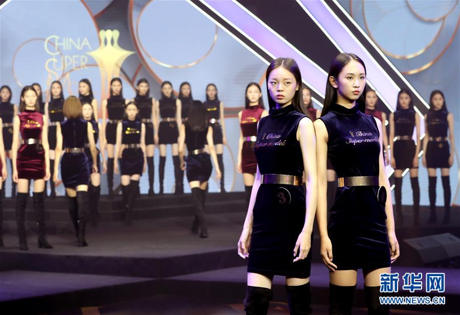 2019第14回中國(guó)スーパーモデルコンテスト決勝が閉幕　上海
