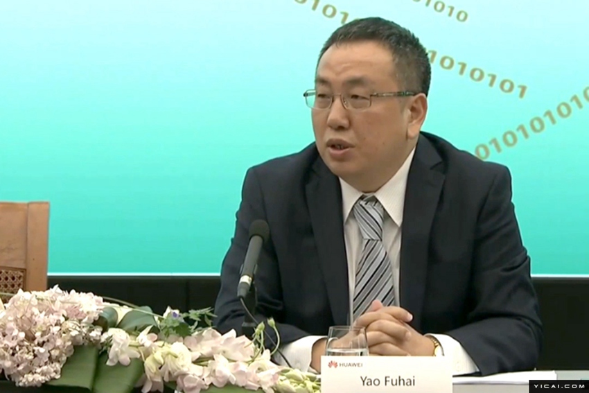 ファーウェイ上半期売上高6兆3千億円超　研究開発に1兆8900億円