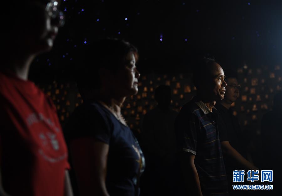 中國(guó)侵略日本軍南京大虐殺遭難同胞紀(jì)念館で、被害者の消燈追悼式