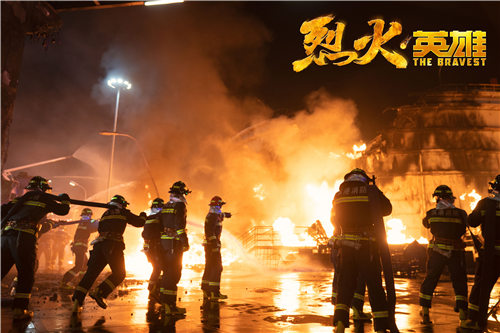 映畫『烈火英雄』、消防隊(duì)員の真の物語に焦點(diǎn)