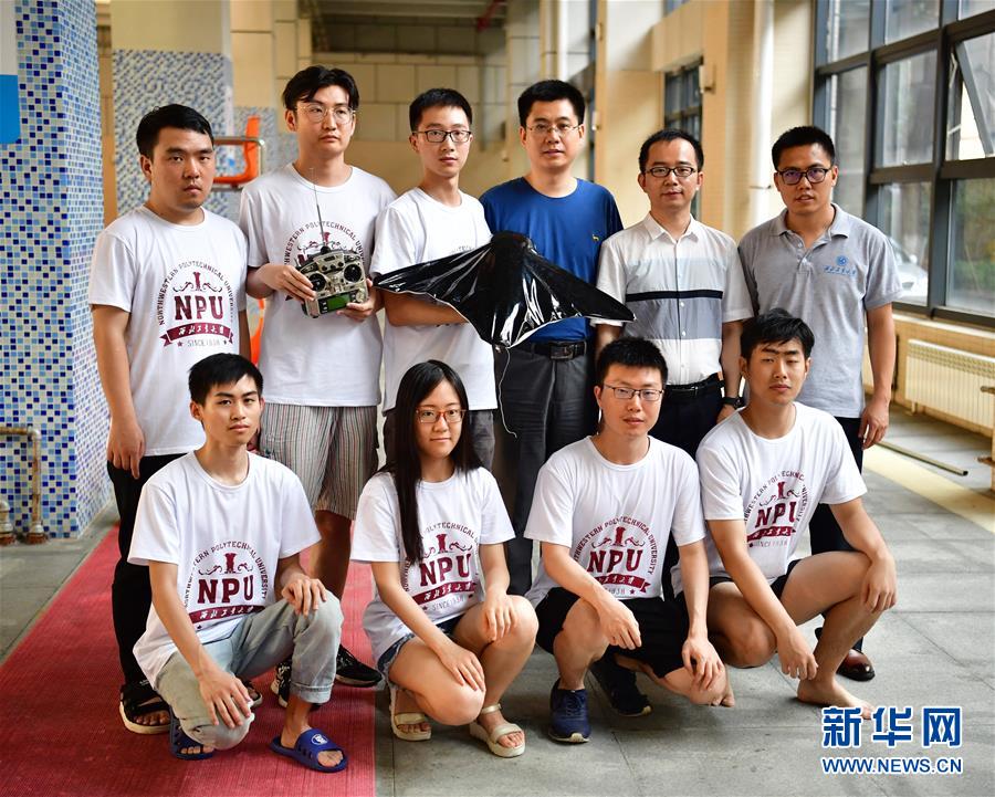 中國(guó)が新型の自律型潛水機(jī)を開発、オニイトマキエイの動(dòng)きを模倣