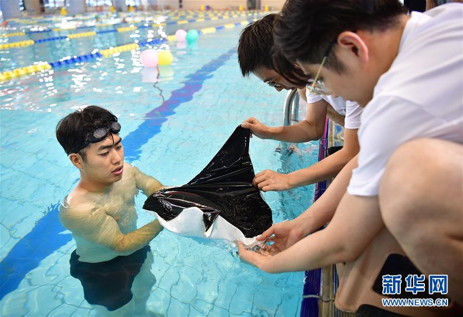 中國(guó)が新型の自律型潛水機(jī)を開発、オニイトマキエイの動(dòng)きを模倣