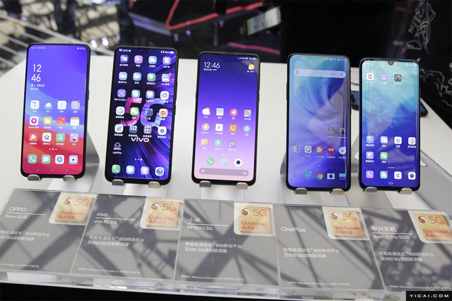 中國(guó)國(guó)內(nèi)初の5Gスマホが発売、価格は4999元　人気ゲーム「絶地求生」も15秒でダウンロード