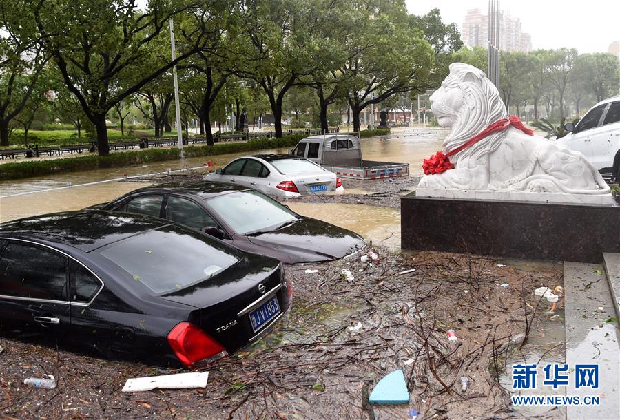 大型で猛烈な臺風「レキマー」が浙江省溫嶺に上陸