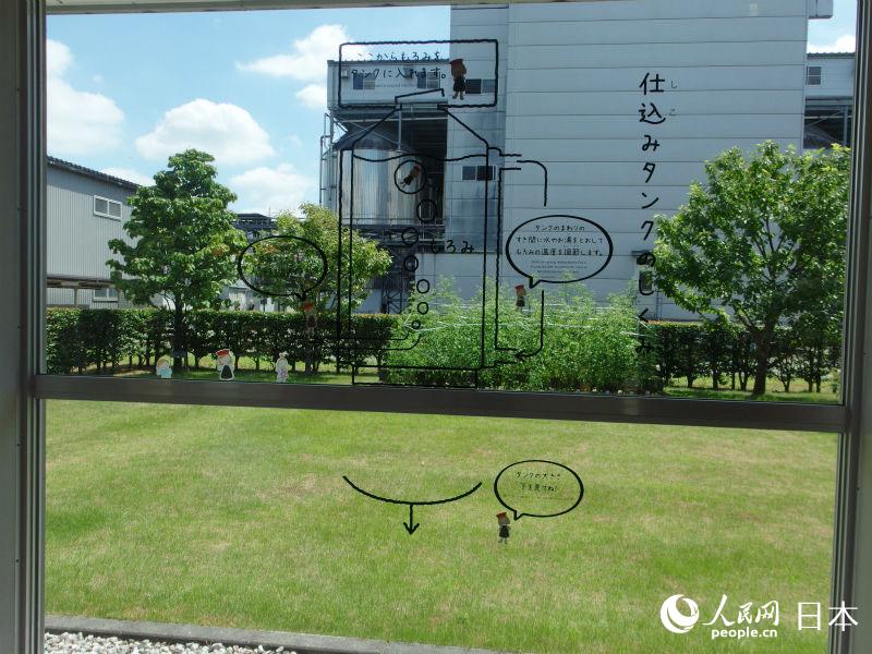 醤油がとりもつ中日の有名シェフ交流