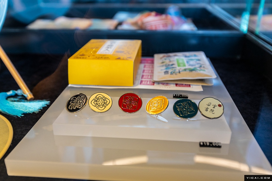 52階で239m！　魔都上海の最高層書(shū)店がオープン