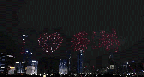 ドローン600機(jī)が深センを舞い香港地區(qū)を応援