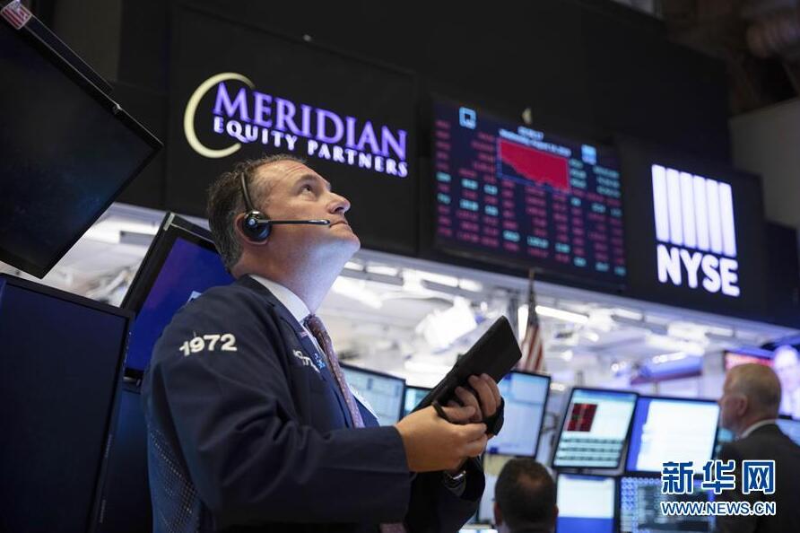 ニューヨーク証券取引所主要3指數(shù)が14日に暴落