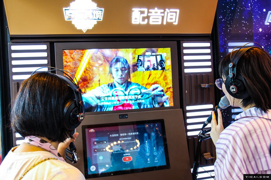 上海ブックフェア開幕　出展図書16萬點(diǎn)