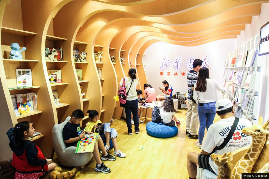 上海ブックフェア開幕　出展図書16萬點