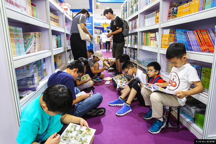 上海ブックフェア開幕　出展図書16萬點