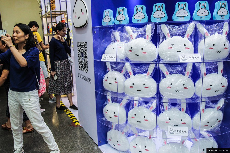 上海ブックフェア開幕　出展図書16萬點(diǎn)