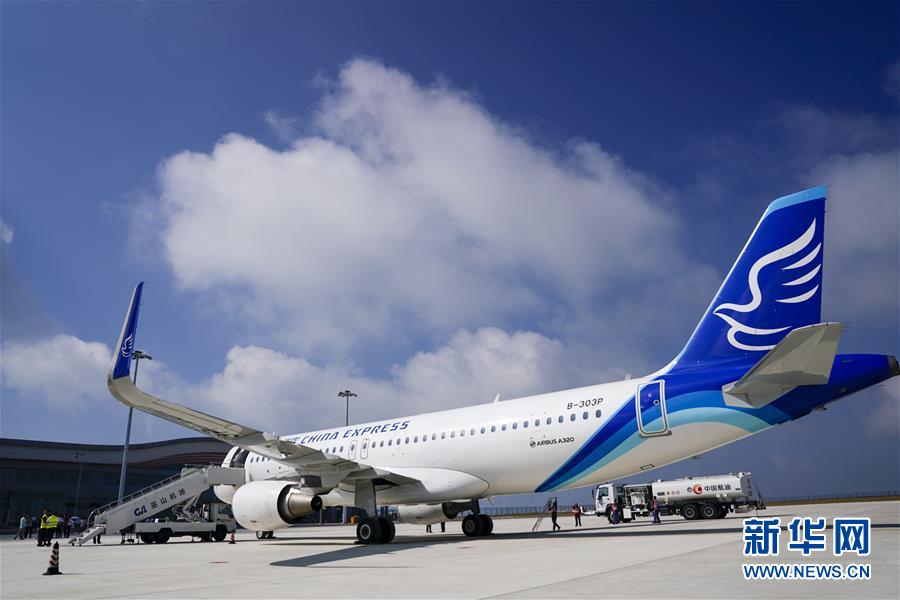 長(zhǎng)江三峽の「雲(yún)の上の空港」が正式に運(yùn)用開始