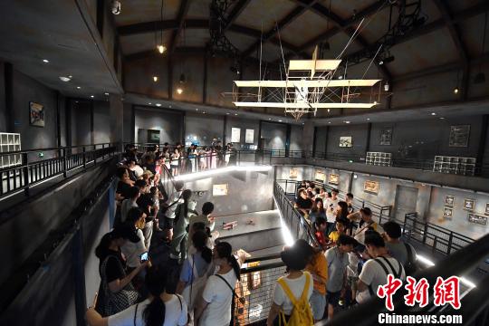 「360度スクリーン飛行シアター」で沒入式5D映像を體験　広州