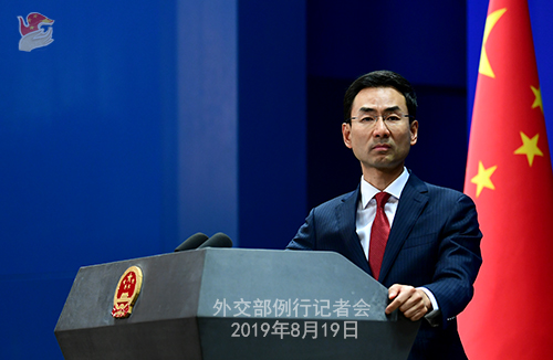 外交部、國家分裂を企む言動への在外中國人の憤りは當然