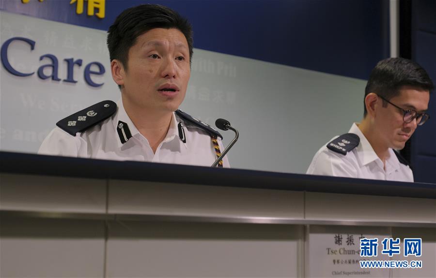 香港地區(qū)の負(fù)傷警官「法律?規(guī)律を守るためなら負(fù)傷も価値がある」
