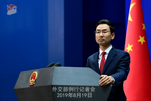 中日韓外相會談　3カ國協(xié)力20周年にあたり重要な意義