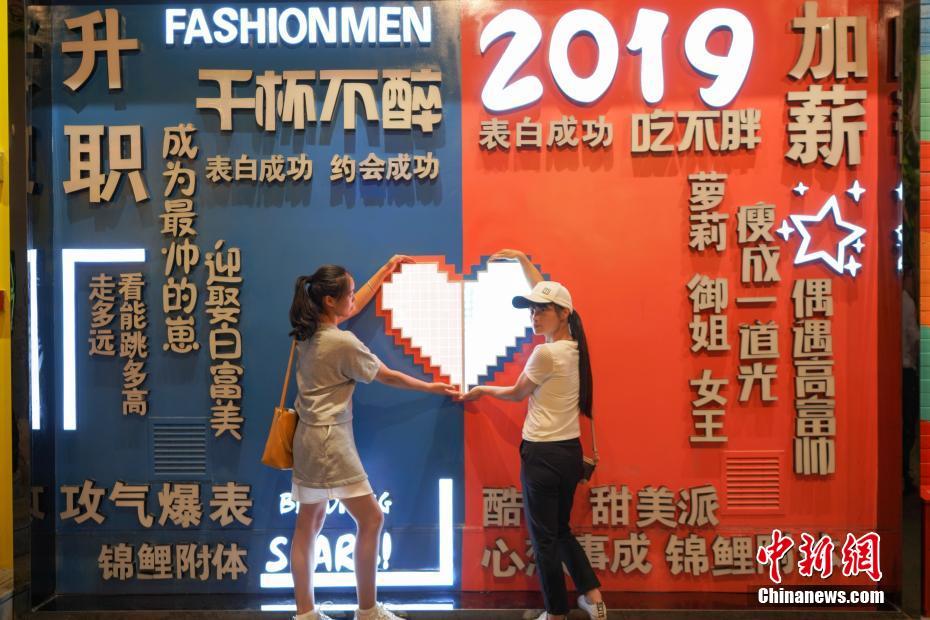 「ネットで人気の地下鉄新名所」が市民の撮影スポットに　貴州省貴陽(yáng)