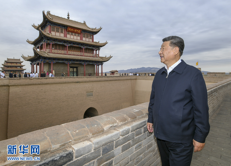 習近平総書記が嘉峪関関城を視察