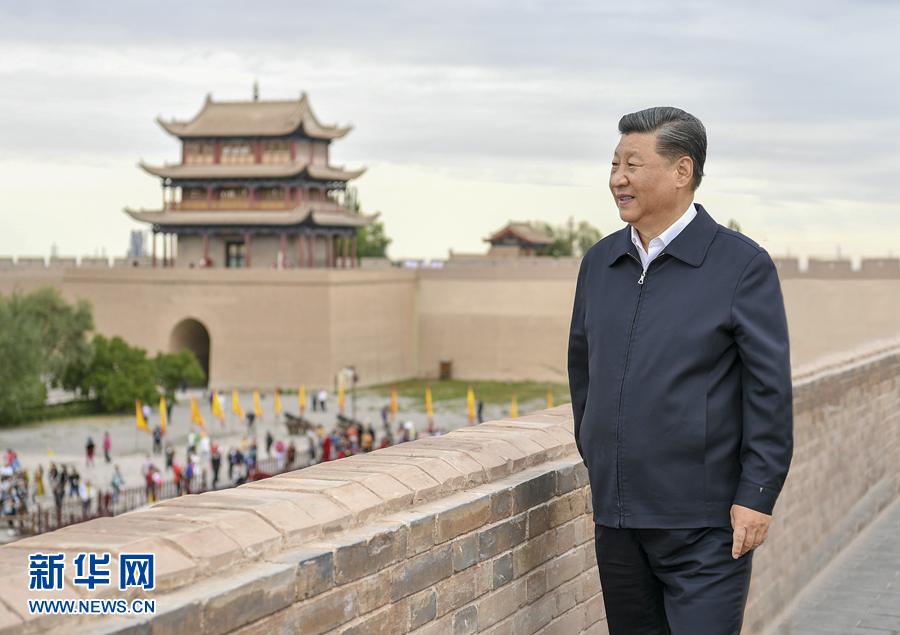 習近平総書記が嘉峪関関城を視察