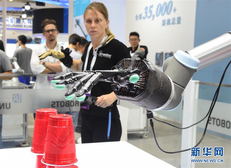 世界ロボット大會(huì)2019が開幕、各種ロボットがお披露目