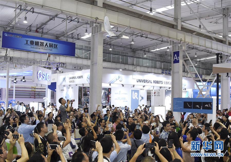 世界ロボット大會2019が開幕、各種ロボットがお披露目