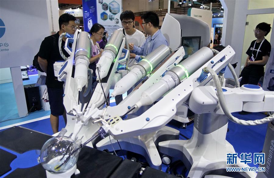 世界ロボット大會2019が開幕、各種ロボットがお披露目