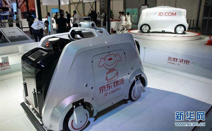 世界ロボット大會2019が開幕、各種ロボットがお披露目