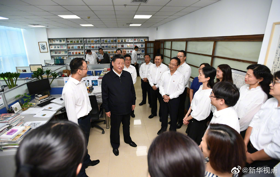 習近平総書記が蘭州で黃河治水事業(yè)と読者出版集団を視察