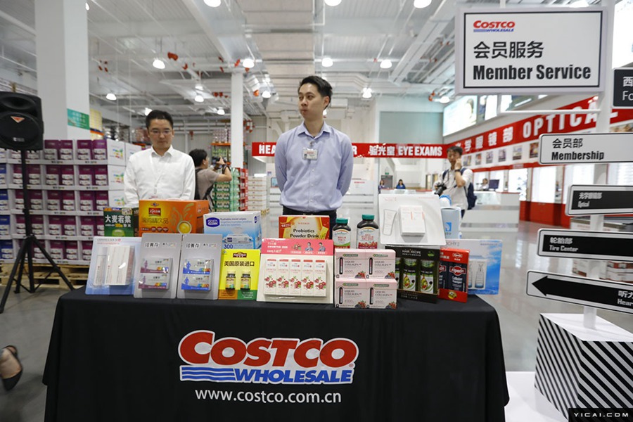 中國大陸部初のコストコ店舗が上海にオープンへ