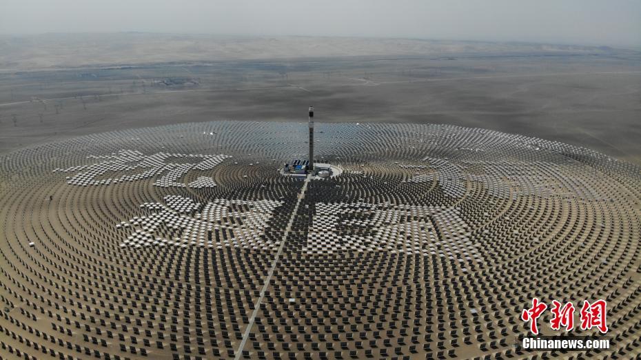 敦煌に人文字ならぬ「ヘリオスタット文字」が出現(xiàn) 甘粛省