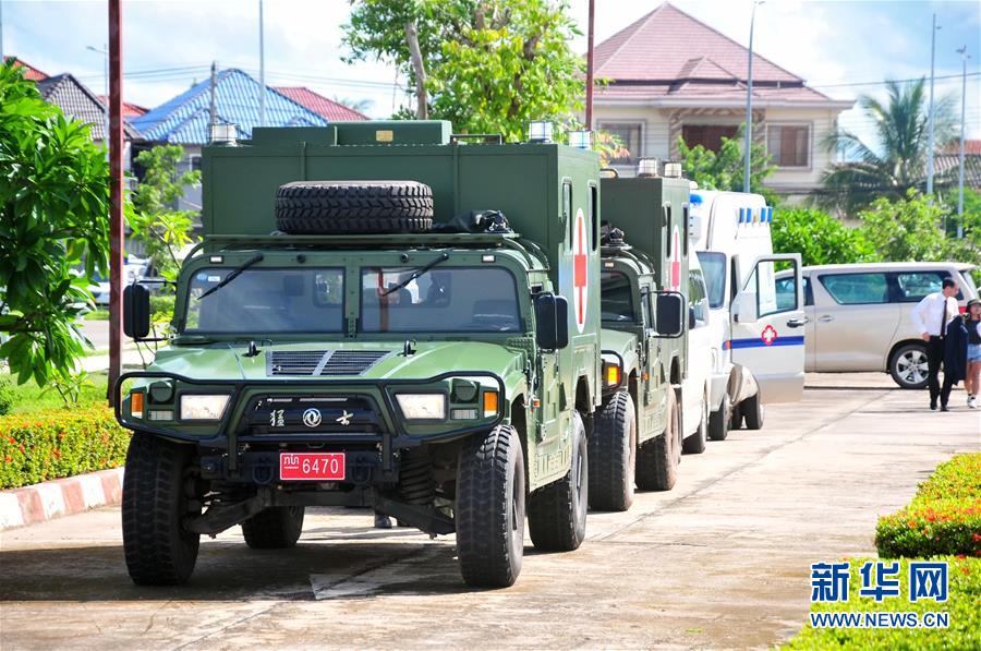 ラオスのバス転落事故で負傷の中國人観光客20人が帰國