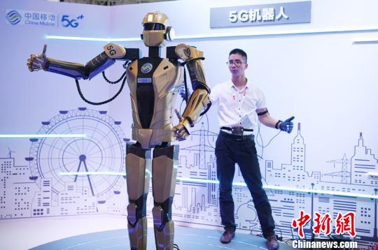 東北アジア博覧會(huì)初の5G館でスマートライフを體感　吉林省長春