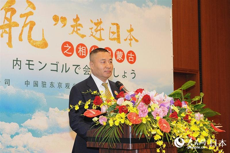 中國航空集団が貧困層支援活動PRイベントを中國駐日本大使館で開催