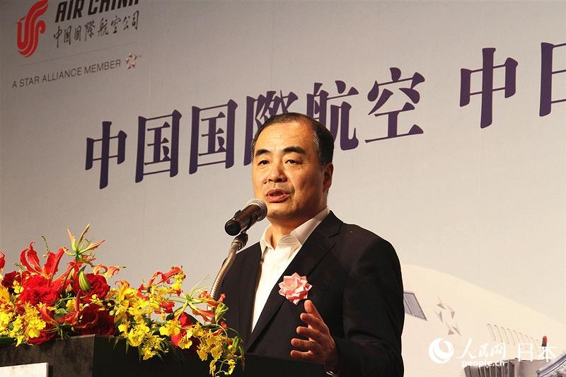 祝賀會で挨拶を述べる孔鉉佑中國駐日本國大使。