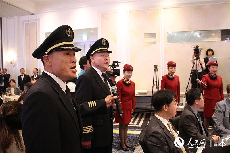 中國(guó)國(guó)際航空が東京で中日就航45周年記念イベント開催
