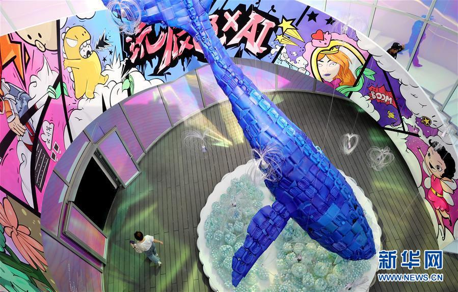 世界人工知能大會2019を一足先に見學(xué)＆體験！　上海