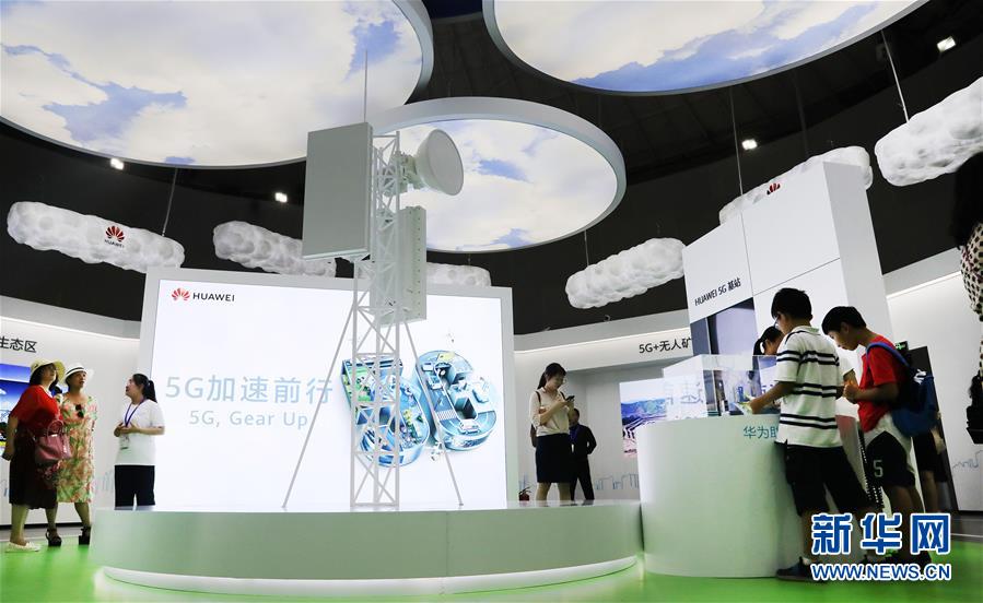 世界人工知能大會2019を一足先に見學＆體験！　上海