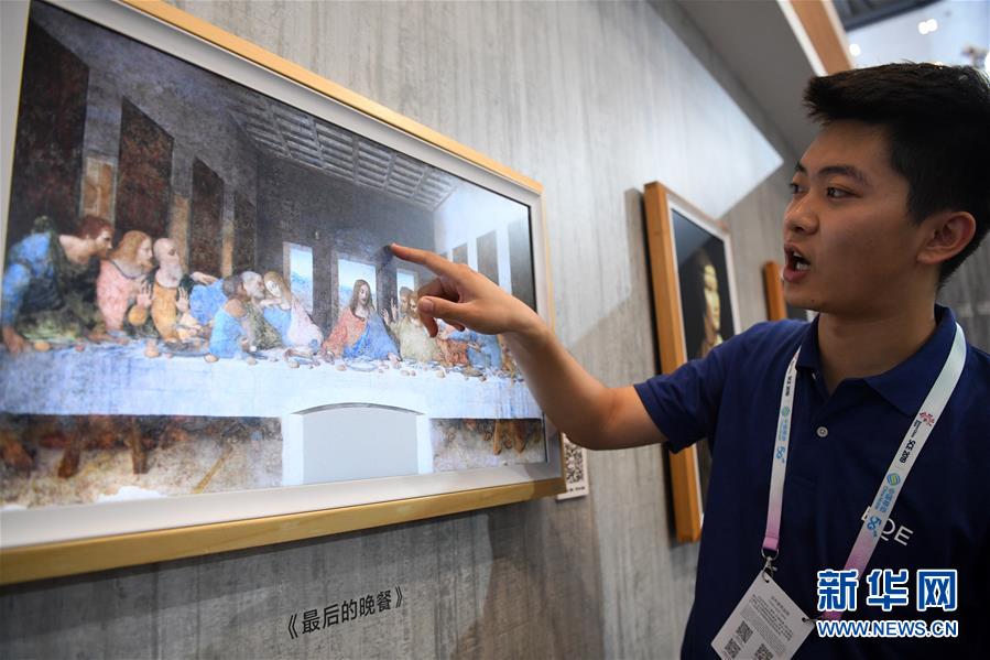 中國(guó)國(guó)際スマート産業(yè)博覧會(huì)、未來(lái)の暮らしを先取り