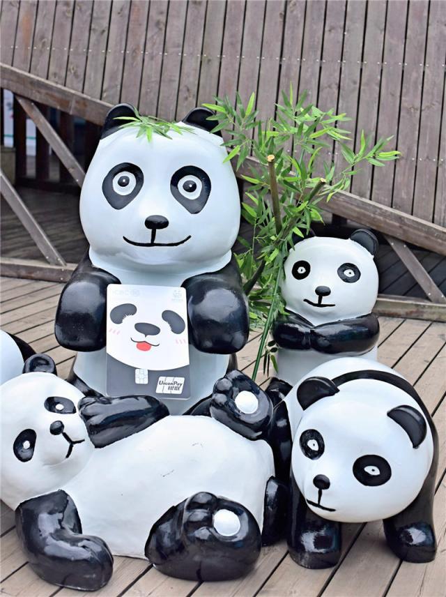 四川省初となるパンダのクレジットカードが登場(chǎng)