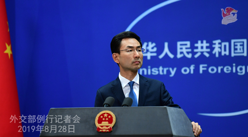 外交部、「中國の対豪浸透」は全く根も葉も無い話