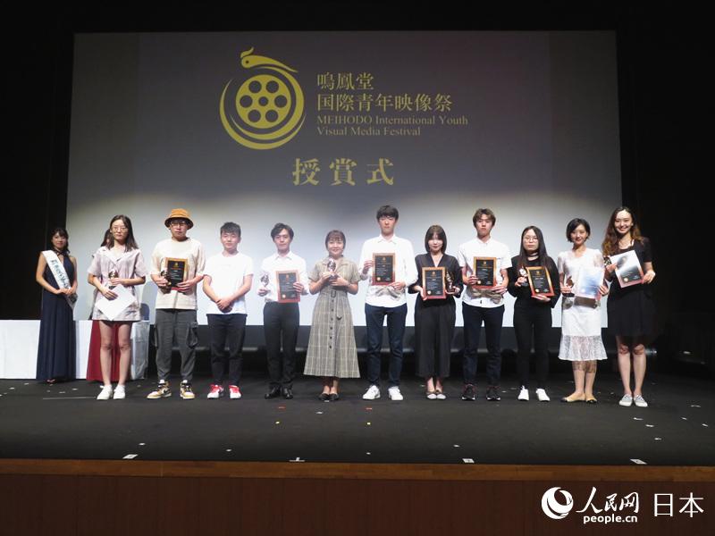 「第2回鳴鳳堂國際青年映像祭」が福岡で開催