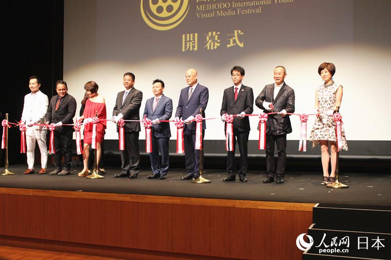 「第2回鳴鳳堂國(guó)際青年映像祭」が福岡で開催